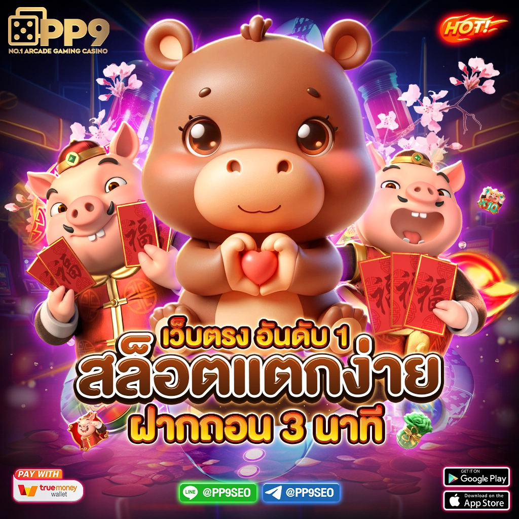 Khám Phá Thế Giới Giải Trí Trực Tuyến Tại Bán Đất Kiến An Hải Phòng Nơi Niềm Vui Vô Tận