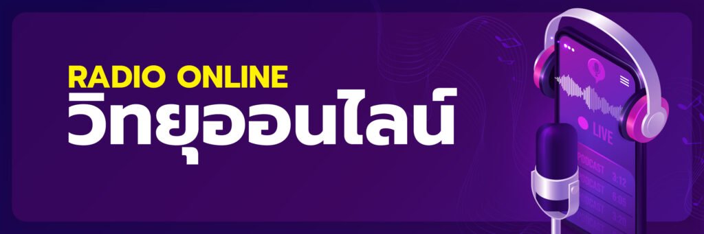 Xsmn Thứ 2 Hàng Tuần Bí Quyết Thành Công Cá Cược Online Cho Người Mới