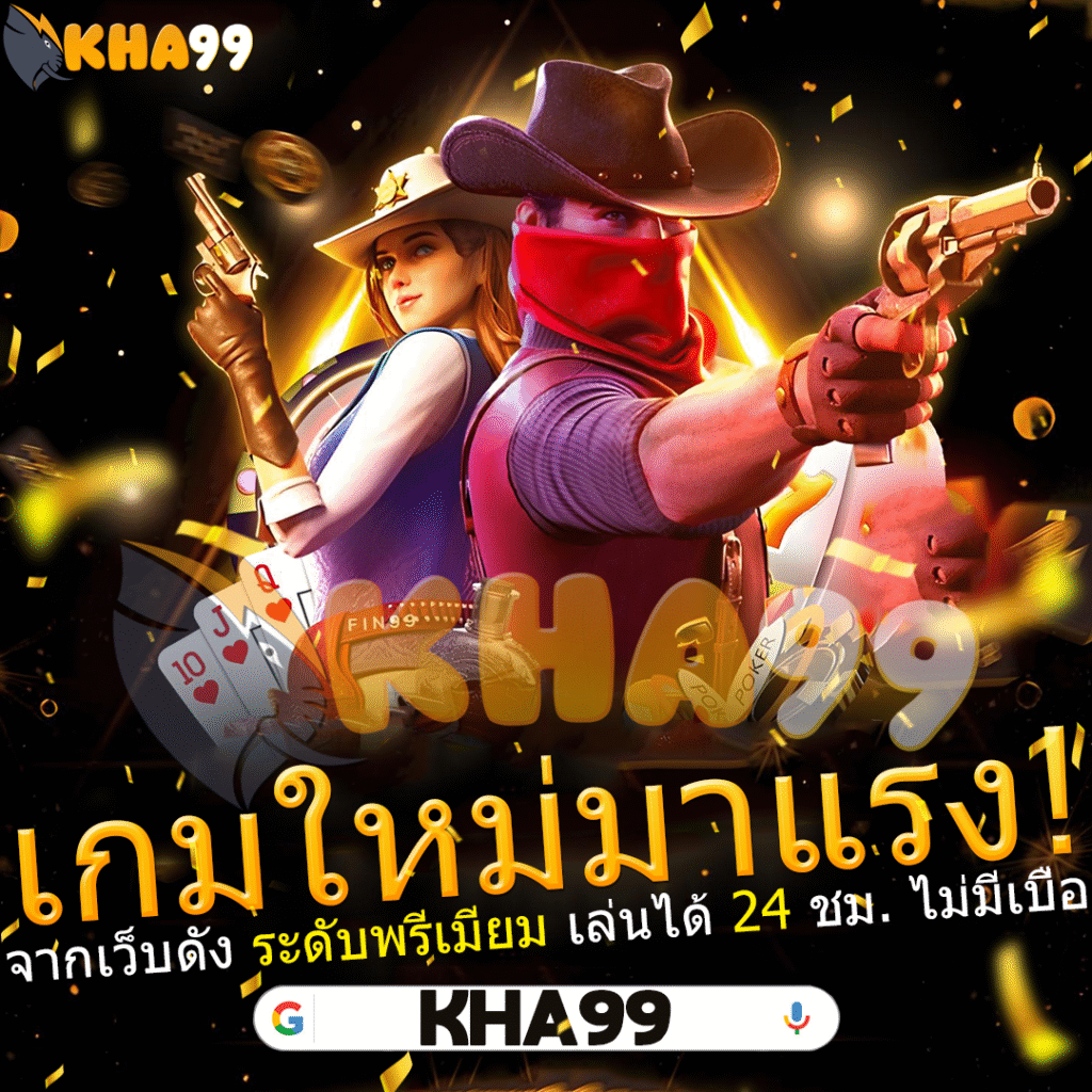 Khám Phá Trải Nghiệm Đỉnh Cao Tại Review Làng Cổ Phước Lộc Thọ Sự Kết Hợp Giữa Giải Trí Và Cơ Hội