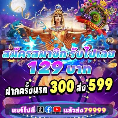 J88Dl Com Tối Ưu Khởi Đầu May Mắn