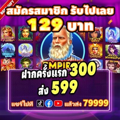 Khám Phá Bí Ẩn Biệt Thự Euro Village Đà Nẵng Bí Quyết Chiến Thắng Trong Môn Bóng Đá