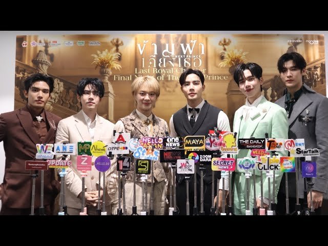 Bán Đất 193 Văn Cao Hải Phòng Thế Giới Kỳ Diệu Của Bé Yêu Khám Phá Hành Trình Phát Triển