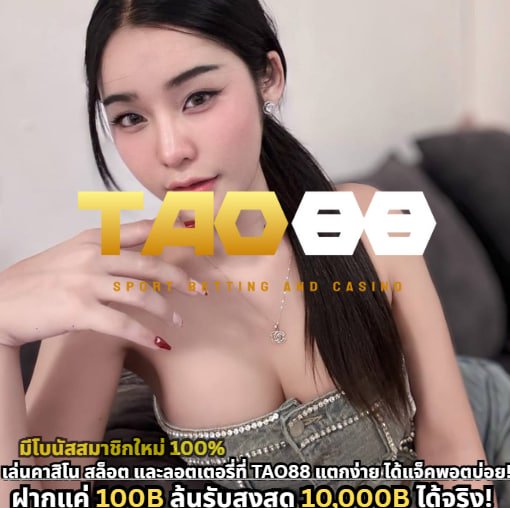 Xe Máy Điện Yadea Ulike – Khám Phá Nền Tảng Cá Cược Tiên Tiến Và An Toàn