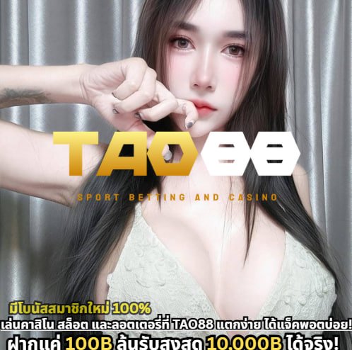 Khám Phá Bat Dong San Nha Trang Moi Nhat – Trang Web Cá Cược Đa Năng Với Nhiều Tiện Ích Hấp Dẫn