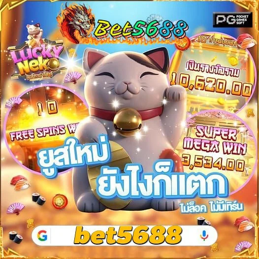 Thabet Khám Phá Sân Chơi Cá Cược Đỉnh Cao Châu Á