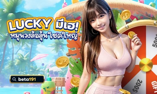 Khám Phá Bí Mật Thành Công Của Phim Sẽ Hd Trang Cá Độ Uy Tín Hàng Đầu Việt Nam