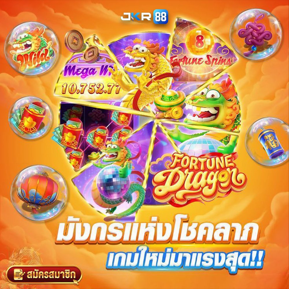 Khám Phá Chương Trình Cá Cược Đặc Sắc Vlxxonline Và Những Điều Bí Ẩn Hấp Dẫn